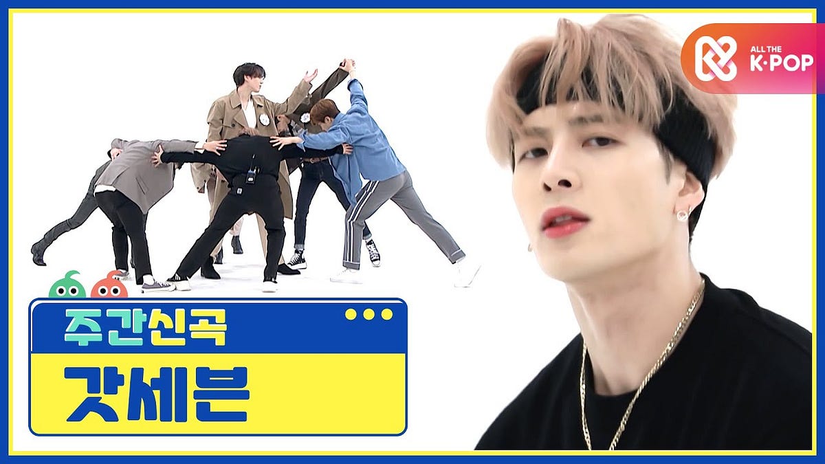 Ep 488 Weekly Idol Wiith Got7 Kpopshow Engsub Full Episodes By Kintil Exclusive Weekly Idol Ep 488 With Got7 Kpop Idol Dec 2020 Medium