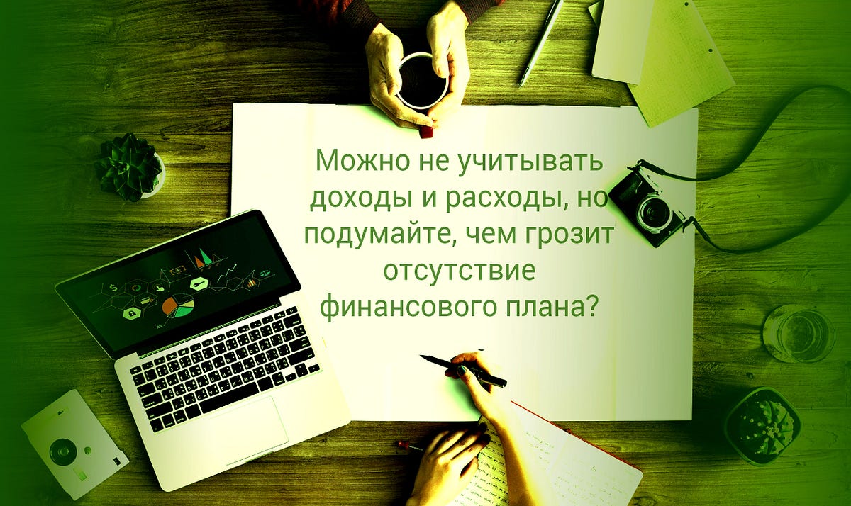 Чем грозит отсутствие осаго