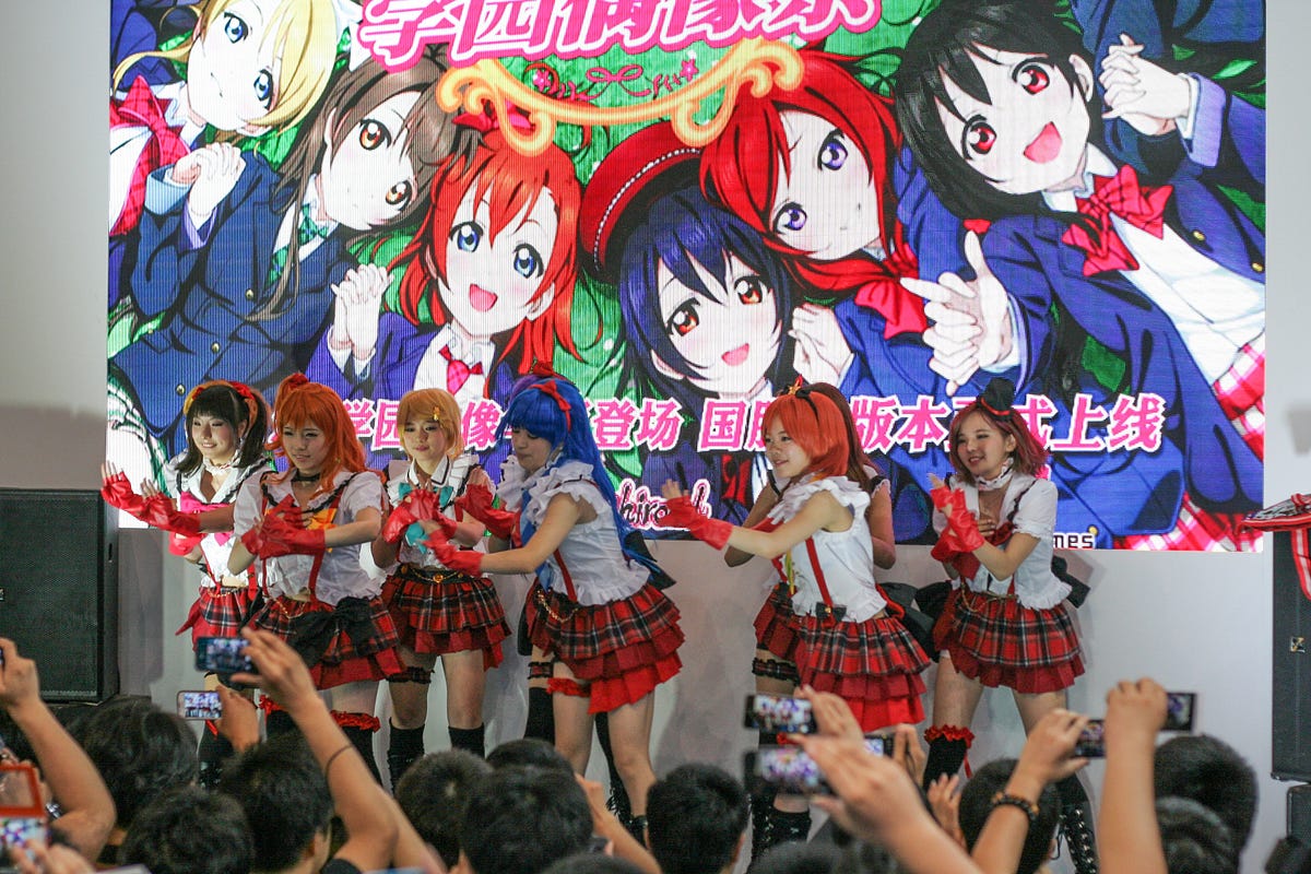 Anime Expo 2014 Schedule Saturday