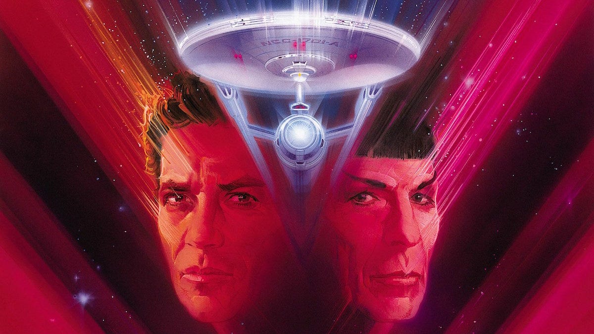 star trek v poster