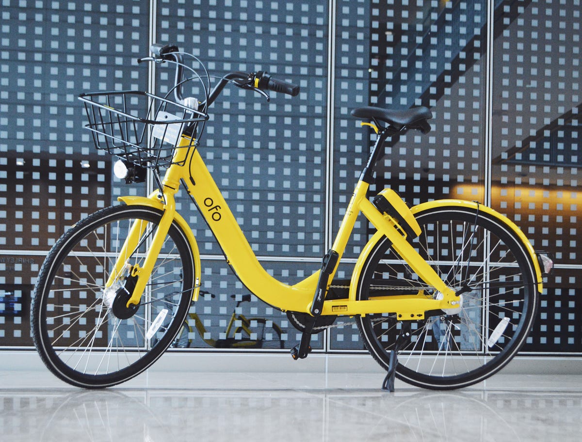 ofo lock