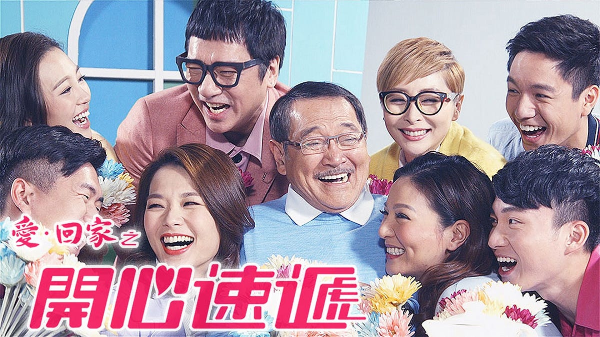 Be Loved In The House Ep 1 Come Home Love: Lo and Behold 𝒮𝑒𝒶𝓈𝑜𝓃 1 Ep. 1081 — Episode 1081 [[ENG