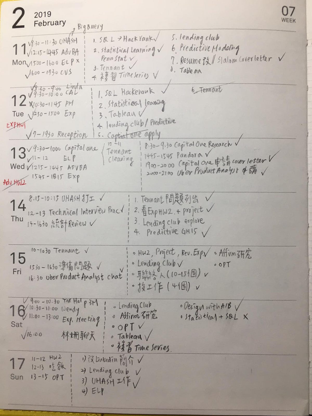 去年彼時書寫計畫 第七周 校招的哲學 進入到第七周 掃視去年此時行事曆的各項列點 這周應該是我已經訂定完整的複習計畫 By Henry Feng Medium