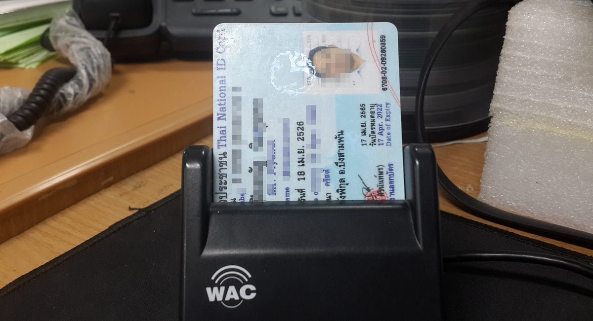 พัฒนาระบบเช็คสิทธิ์ โดยการ เชื่อมต่อ กับ Webservice ของ ...