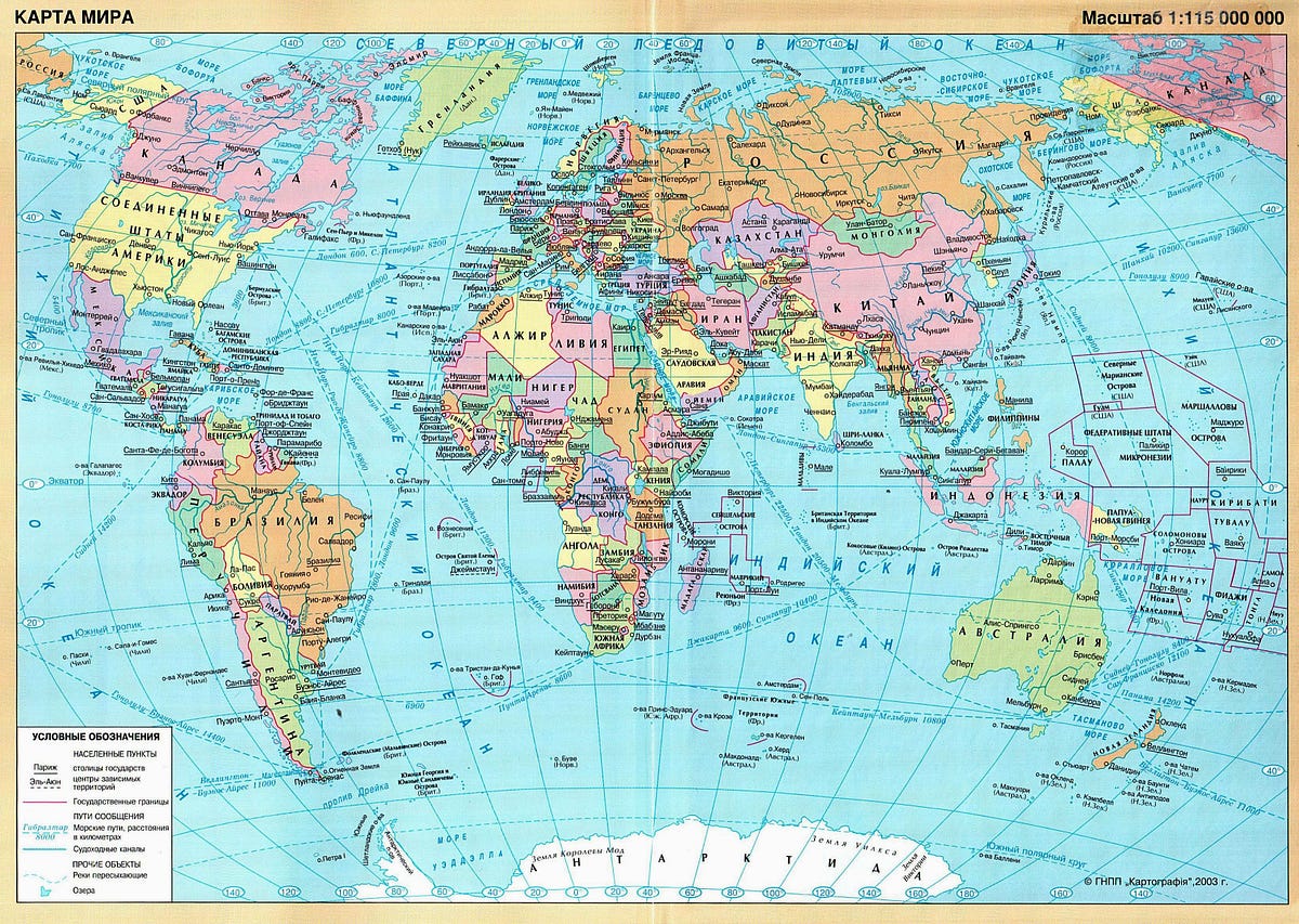 Фото Карты Мира С Названиями