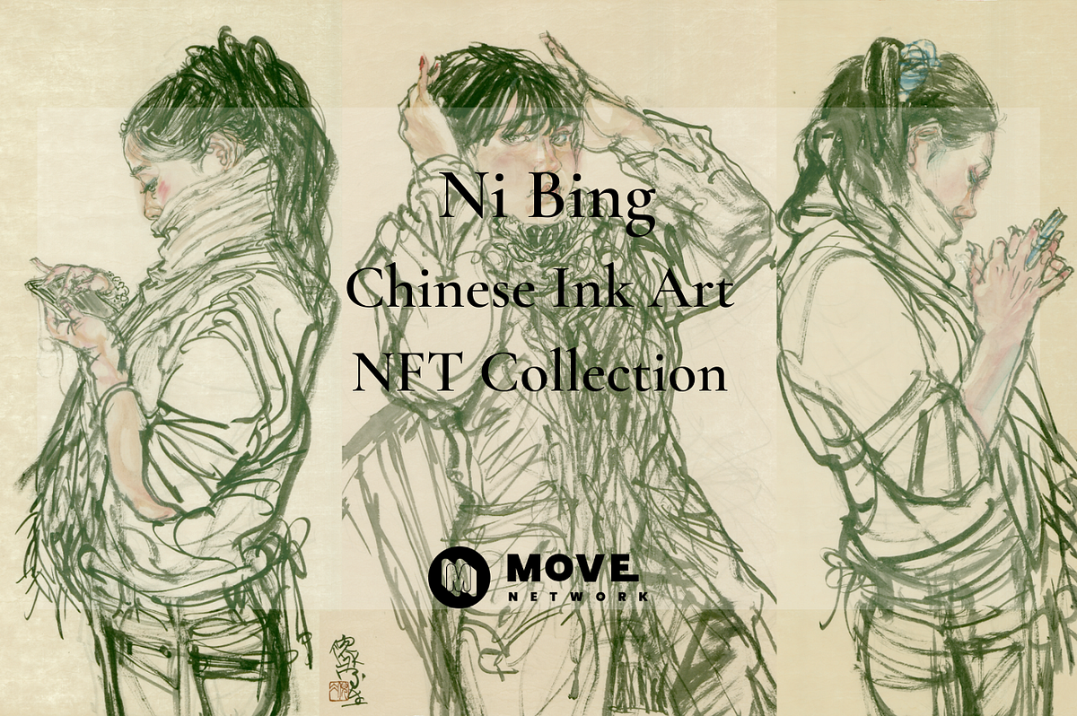 Chinese Ink Art Master “Ni Bing” poised to join the NFT Market | by ...