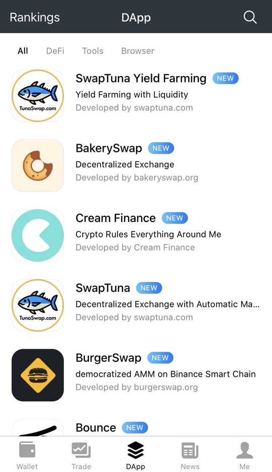 How to participate in BakerySwap yield farming on BSC?