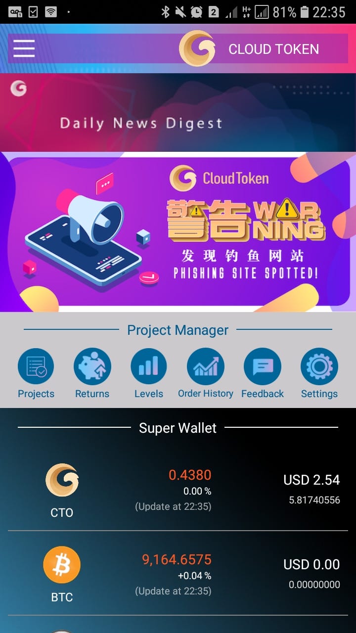 Cloud Token Wallet A Wallet That Rewards You For Holding Your - 