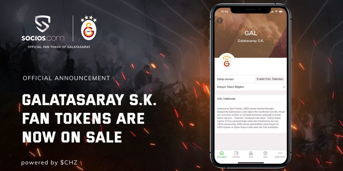 ガラタサライがsocios Comで Galファントークンを発行 By Chiliz日本語 Chiliz Medium