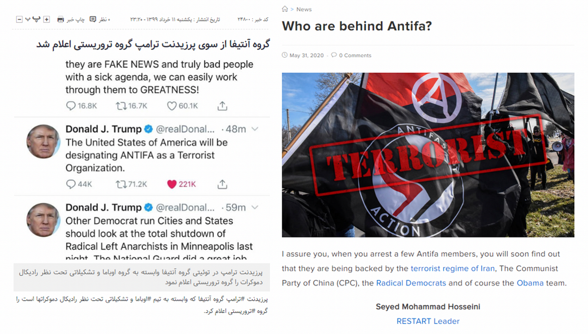 Disinformation About Antifa Provides Fodder For Foreign Propagandists By Dfrlab Dfrlab Medium