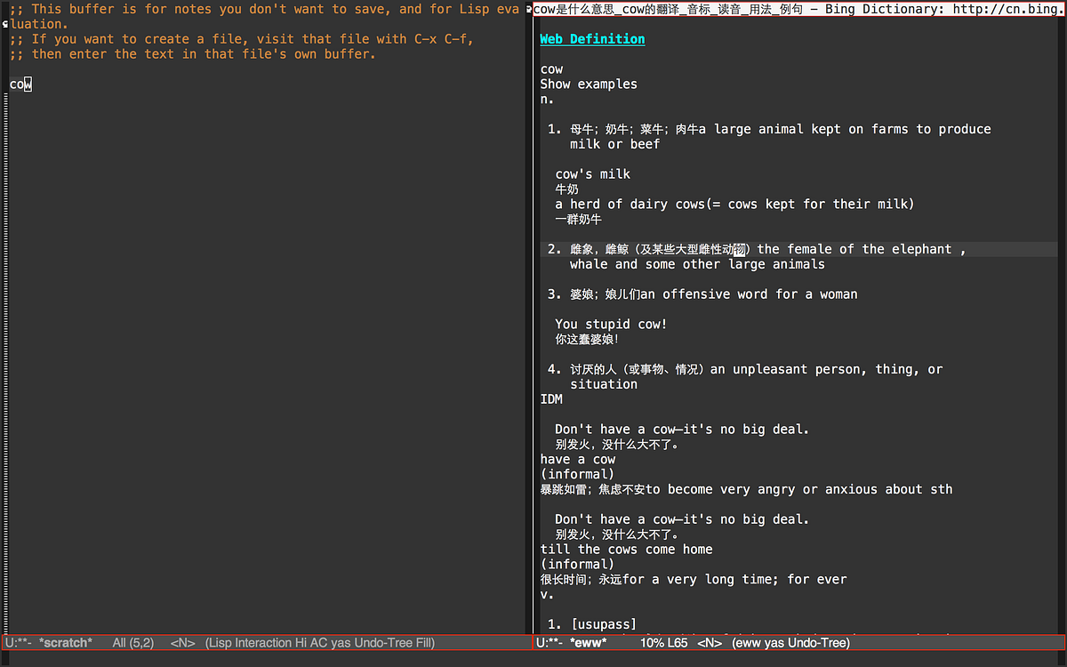 Emacs Dictionary at Jenna Kong blog