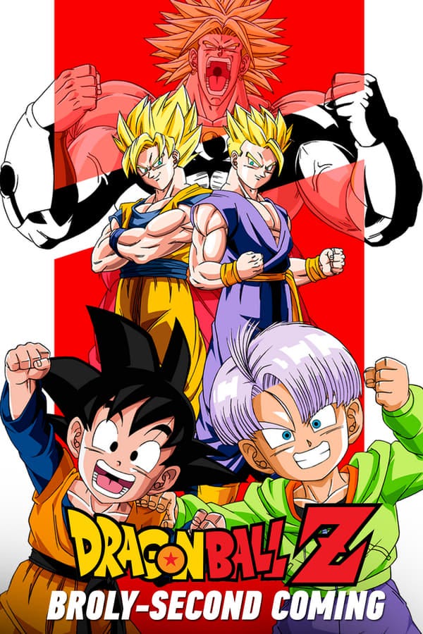 ドラゴンボールz 危険なふたり 超戦士はねむれない フルムービーhd Dragon Ball Z Broly Second Coming オンラインで見ます 1994 完全版 By Yasaeryyx Feb 21 Medium ドラゴンボールz 危険なふたり 超戦士はねむれない フルムービーhd Dragon Ball Z Broly Second Coming オンラインで見ます 1994 完全版 By Yasaeryyx Feb 21 Medium