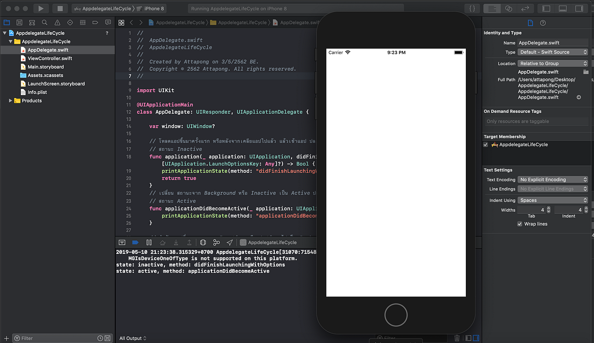 Swift Method สำหรับ Handler Application State by Ton Attapong