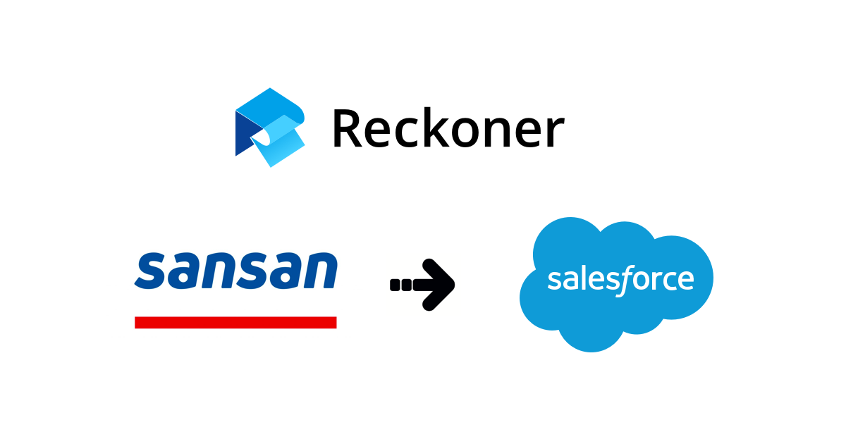 手軽にsansanの名刺データをsalesforceに連携する クラウドネイティブなデータ連携サービスreckoner レコナー を使用して コ By Sakai Reckoner Jp Medium
