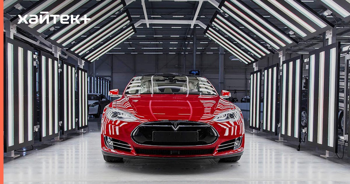 Как реально строительство завода Tesla в Украине