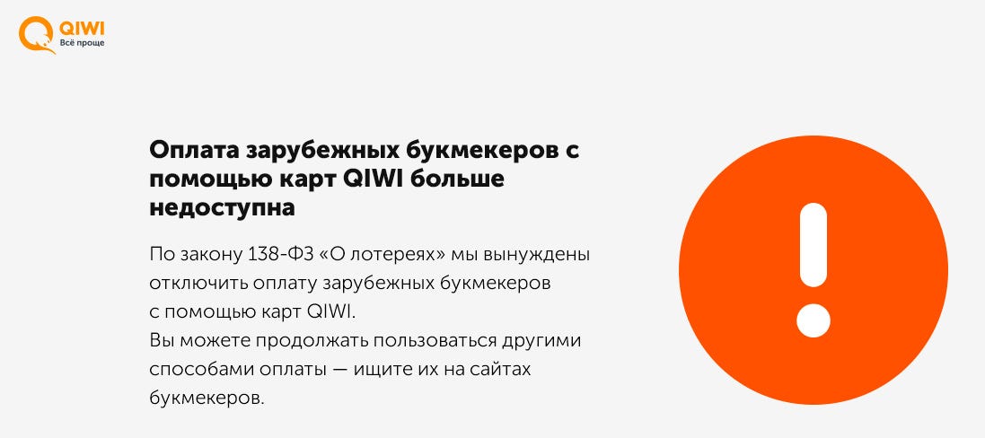[PUNIQRANDLINE-(au-dating-names.txt) 41 Все букмекерские конторы с qiwi [PUNIQRANDLINE-(au-dating-names.txt) 33
