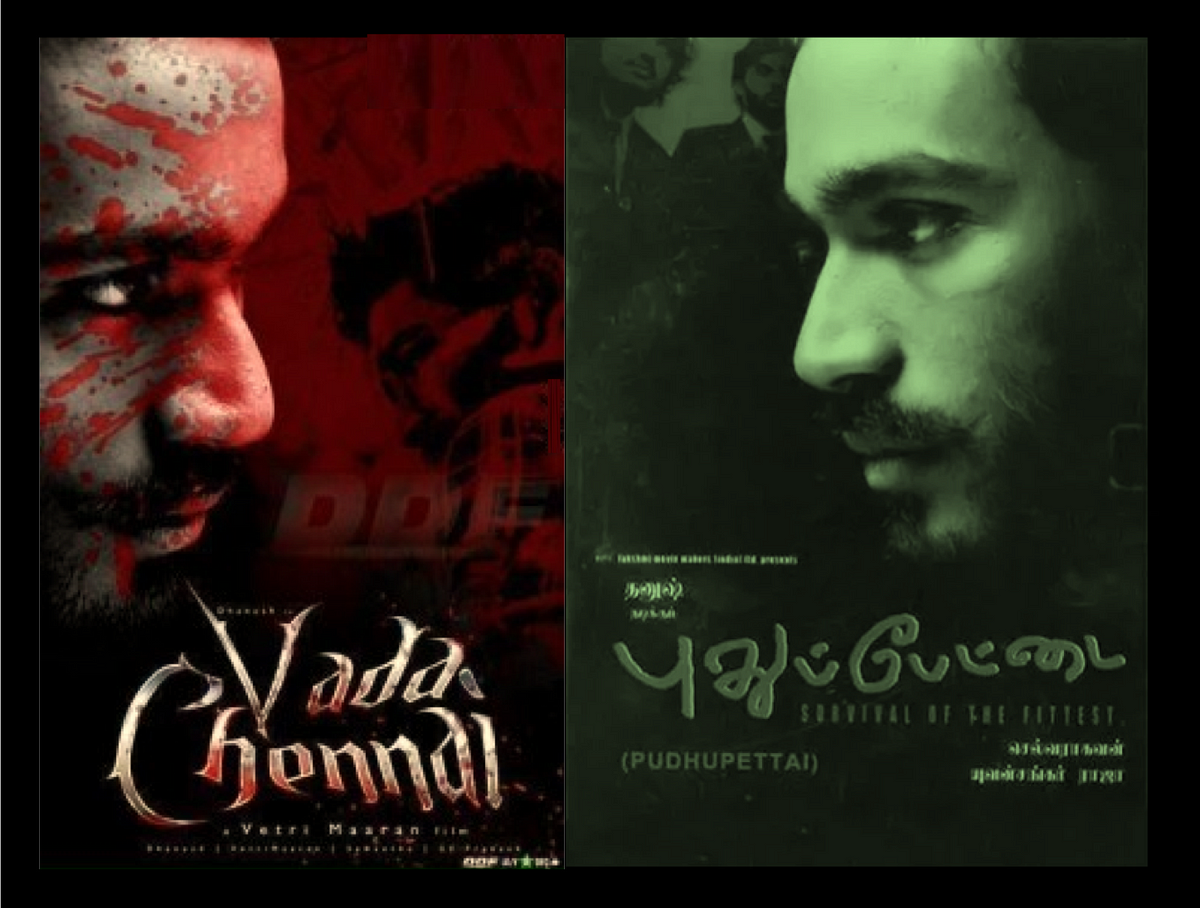 pudhupettai movie pudhupettai movie