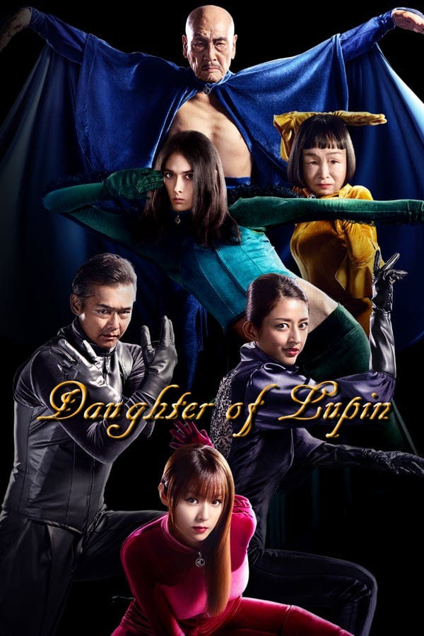 Watch Philippines Movie Online Free Eng Sub - YoutubeMoney.co