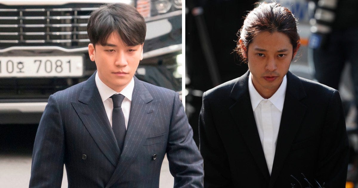 Looking At The Dark Side Of K Pop