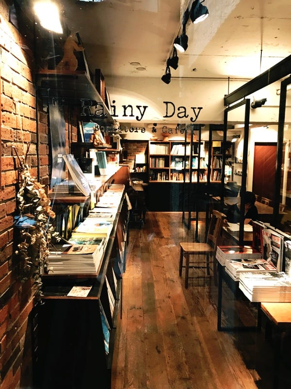  my  favorite tokyo coffee shops for working by Maggie 