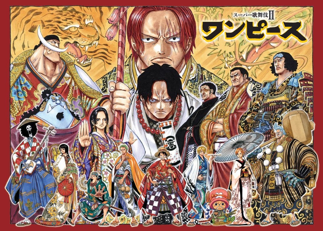 One Piece One Piece Episode 3 Vostfr One Piece One Piece Episode 3 Vostfr