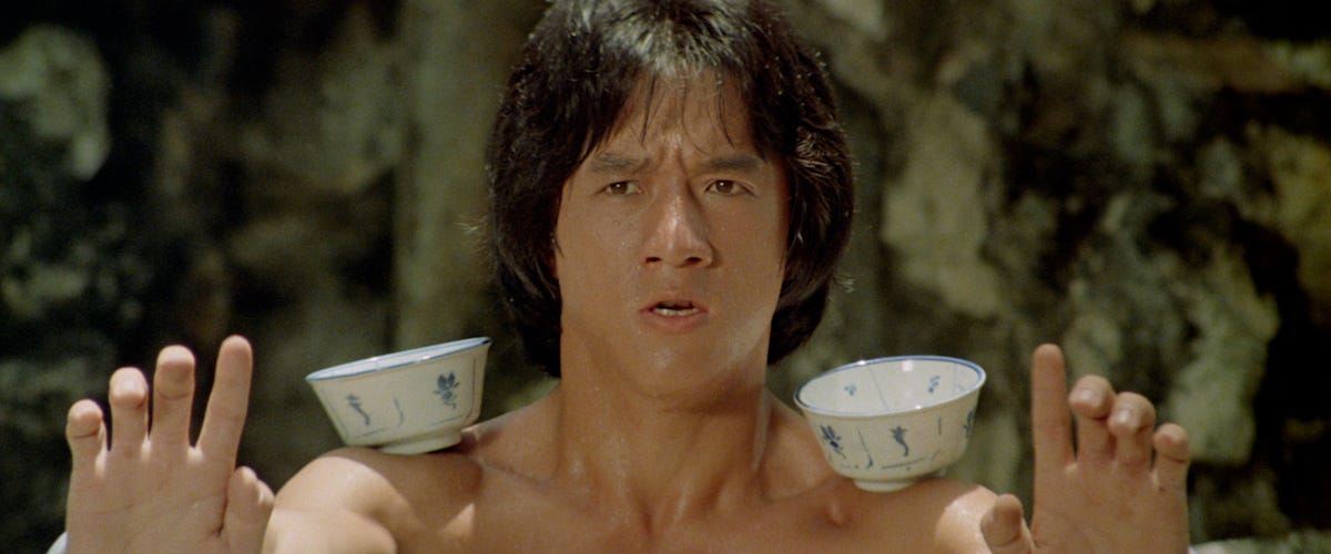 Drunken Master (1978) * Blu-ray + DVD Eureka! 