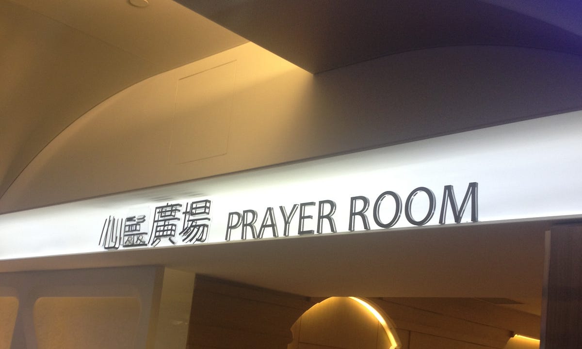 Three Doors. 3 faiths by SuRGe Medium