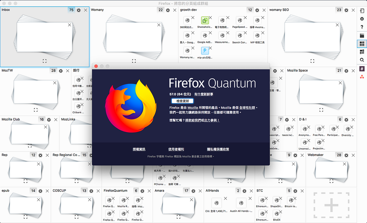 Tab Groups + Firefox Quantum (v57) by Irvin Chen Mozilla related