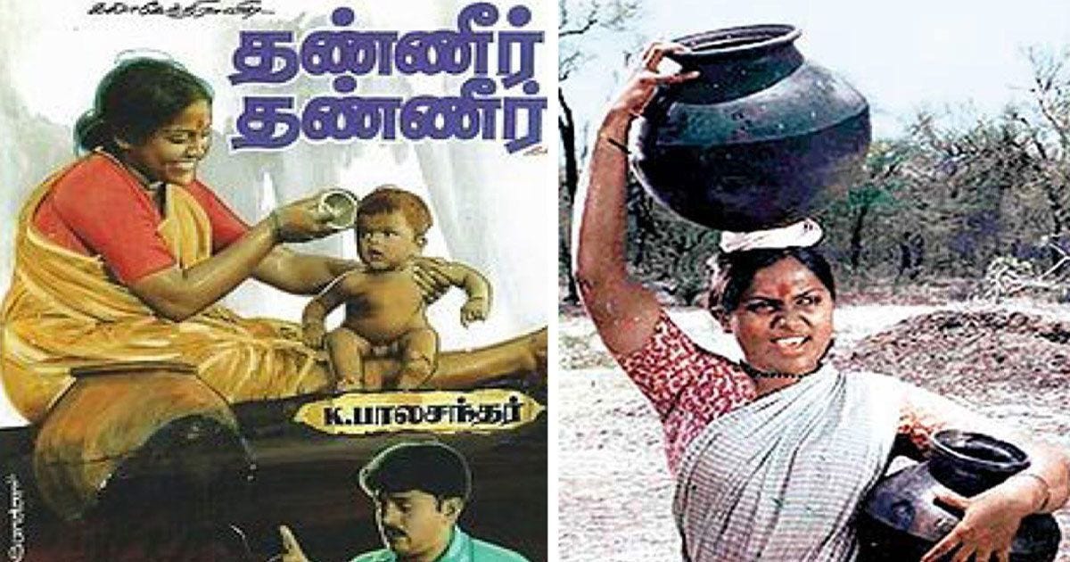 Thanneer Thanneer 50 Tamil Movies To Watch Before You Die 27 Sylvianism