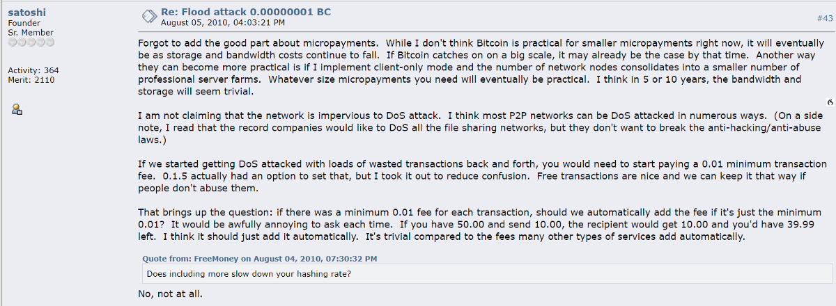 Spam Away Nchain Medium - 