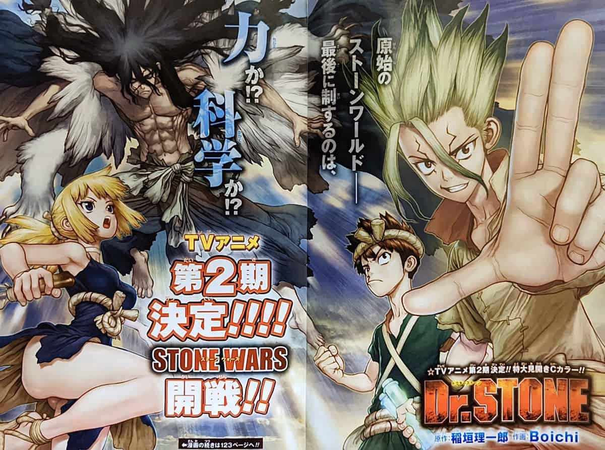 Engsub Dr Stone Stone Wars Season 2 Episode 4 Full Assault Full Episode By Gomovies Online Website S2 E4 Dr Stone Stone Wars On Tokyo Mx S Feb 21 Medium Engsub Dr Stone Stone Wars Season 2 Episode 4 Full Assault Full Episode By Gomovies Online Website S2 E4 Dr Stone Stone Wars On Tokyo Mx S Feb 21 Medium