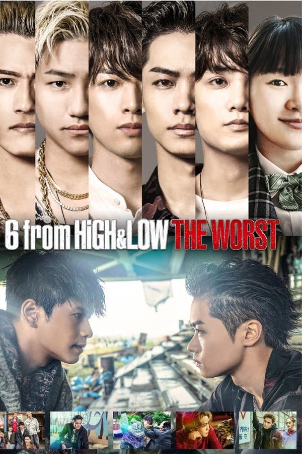 99以上 Highlow Season 1 無料の壁紙画像のベストセレクション壁紙5ライブ壁紙top 99以上 Highlow Season 1 無料の壁紙画像のベストセレクション壁紙5ライブ壁紙top