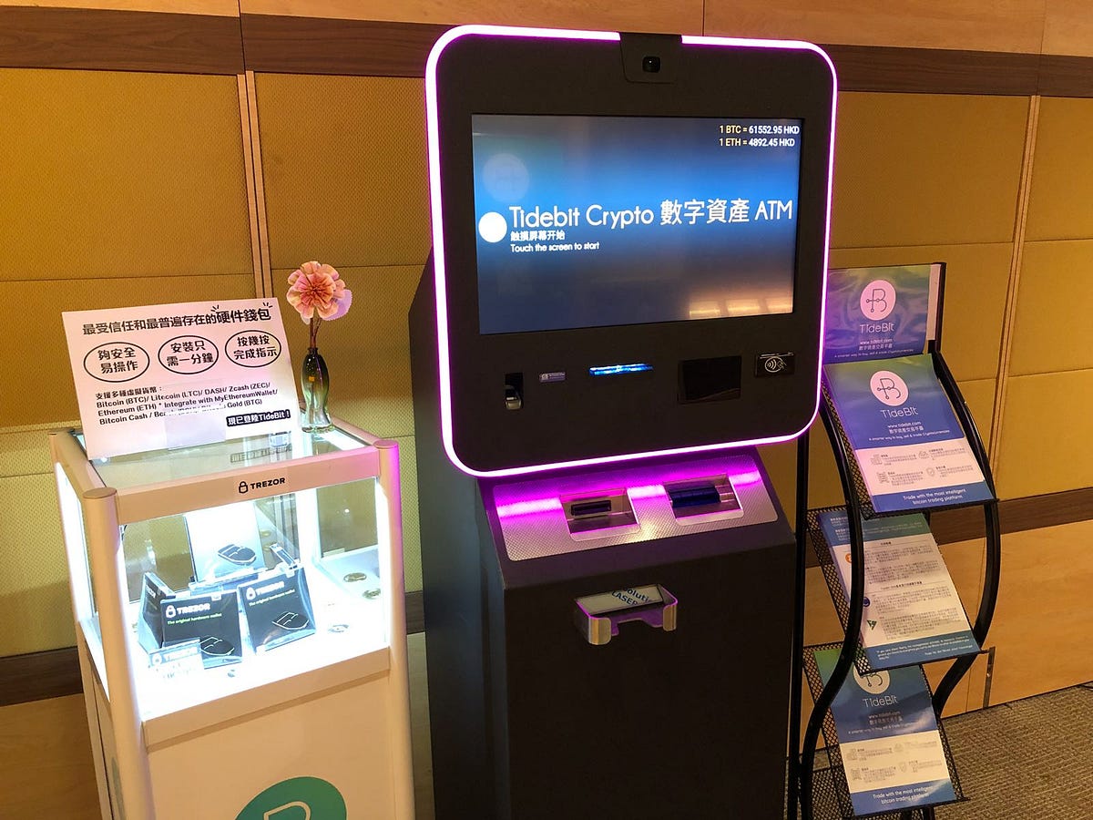 One of Only 5 Crypto ATMs in Hong Kong Lands at TideBit ...