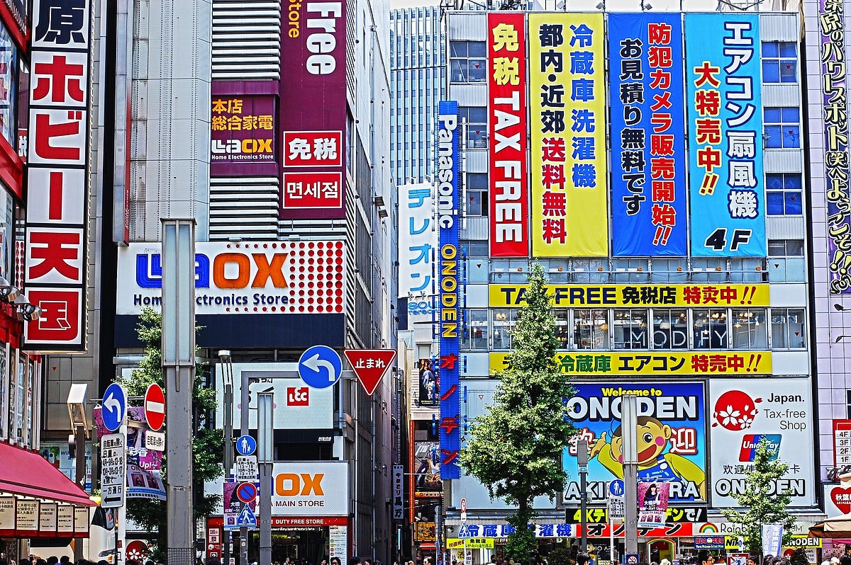 Does Learning Japanese Force You To Be Racist By Leo Teixeira Swap Language Medium Does Learning Japanese Force You To Be Racist By Leo Teixeira Swap Language Medium