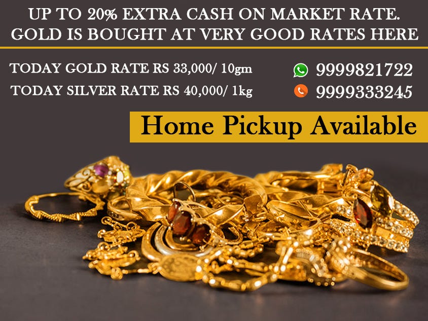 Max Gold Cash For Old Gold Second Hand Gold Choker Necklaces (25