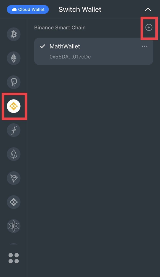 Binance Smart Chain APP Wallet User Guide