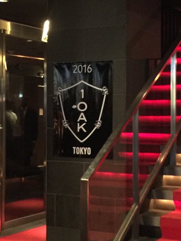 150 Reflections From A Young Expat Working In Japan For 18 Months Part 3 By David Gogel Medium