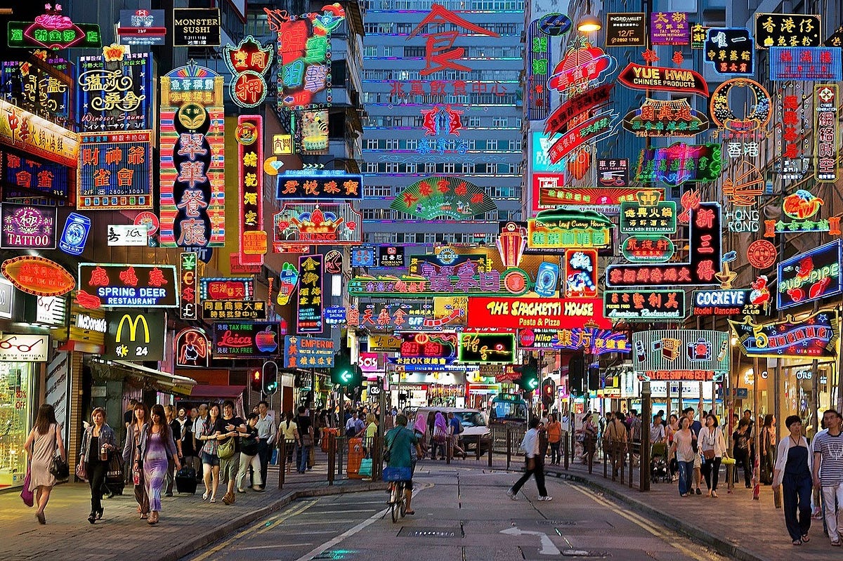 The gradual death of neon lights in Hong Kong by Aalok Rathod Medium