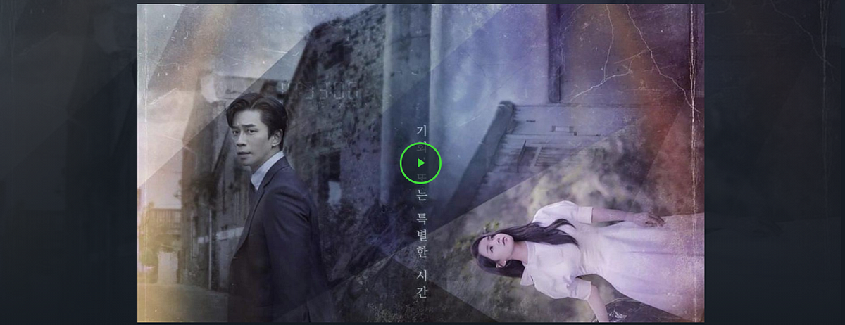Kairos 2020 Episode 6 Ep 6 Eng Sub Mbc S By Lives Tivi Schedule Nov 2020 Medium