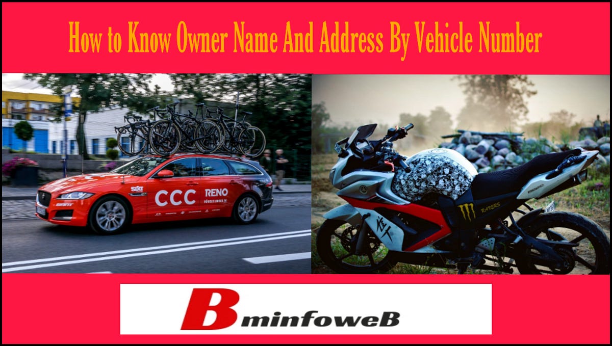 how-to-know-owner-name-and-address-by-vehicle-number-by-bhimsen-murmu