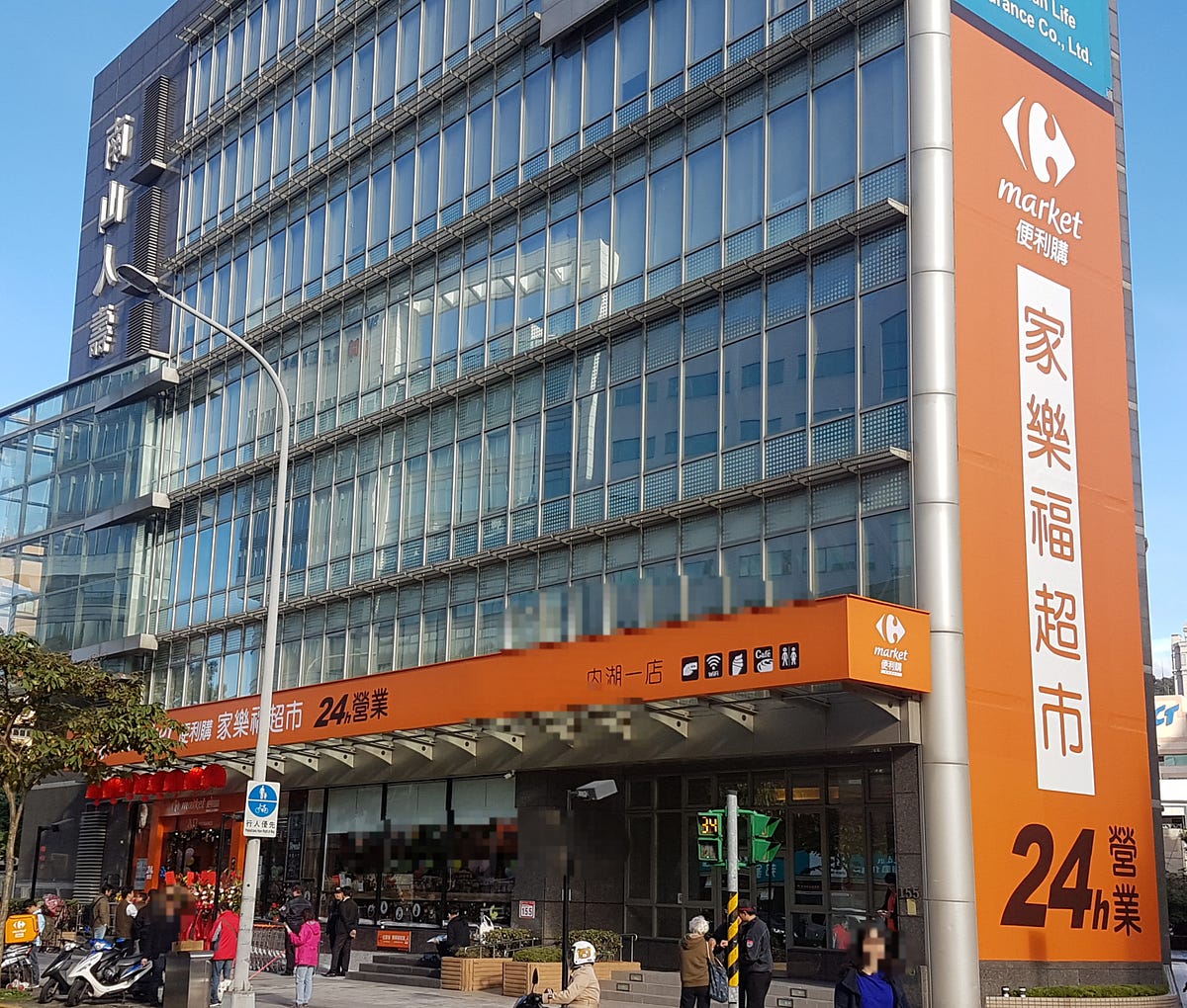 兩大零售巨頭全聯跟統一的對決 - 走在自我實現的路上 - Medium