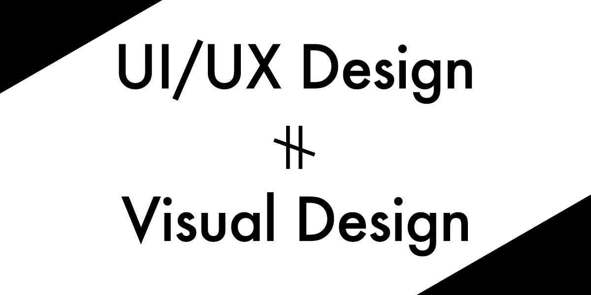 Uxデザインについて考えるなら ビジュアルデザインを考えてはいけない By Bn Medium