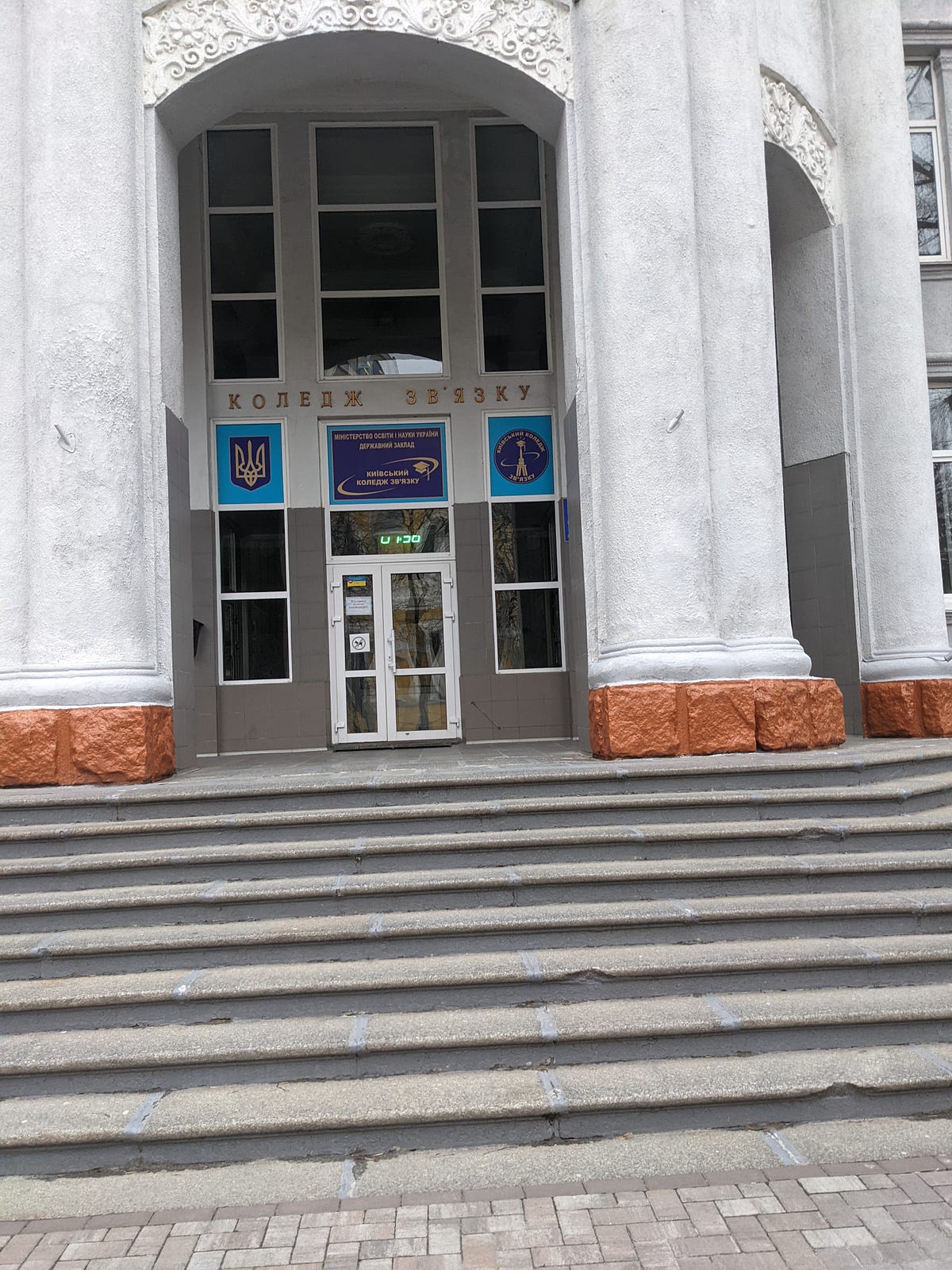 Unsung Heroes: Letters from Kyiv. A tribute to those who do their…  by John Gordon Sennett