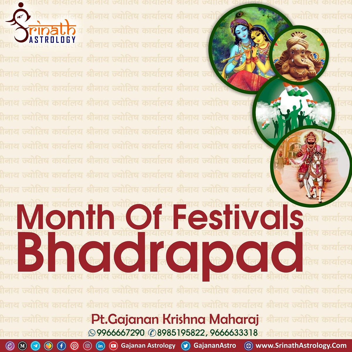 Festivals Of Month Bhadrapad. Why the month of Bhadrapada is… by Gkm