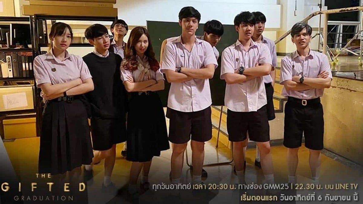 Thailand Drama THE GIFTED GRADUATION EP 10 (Episode 10