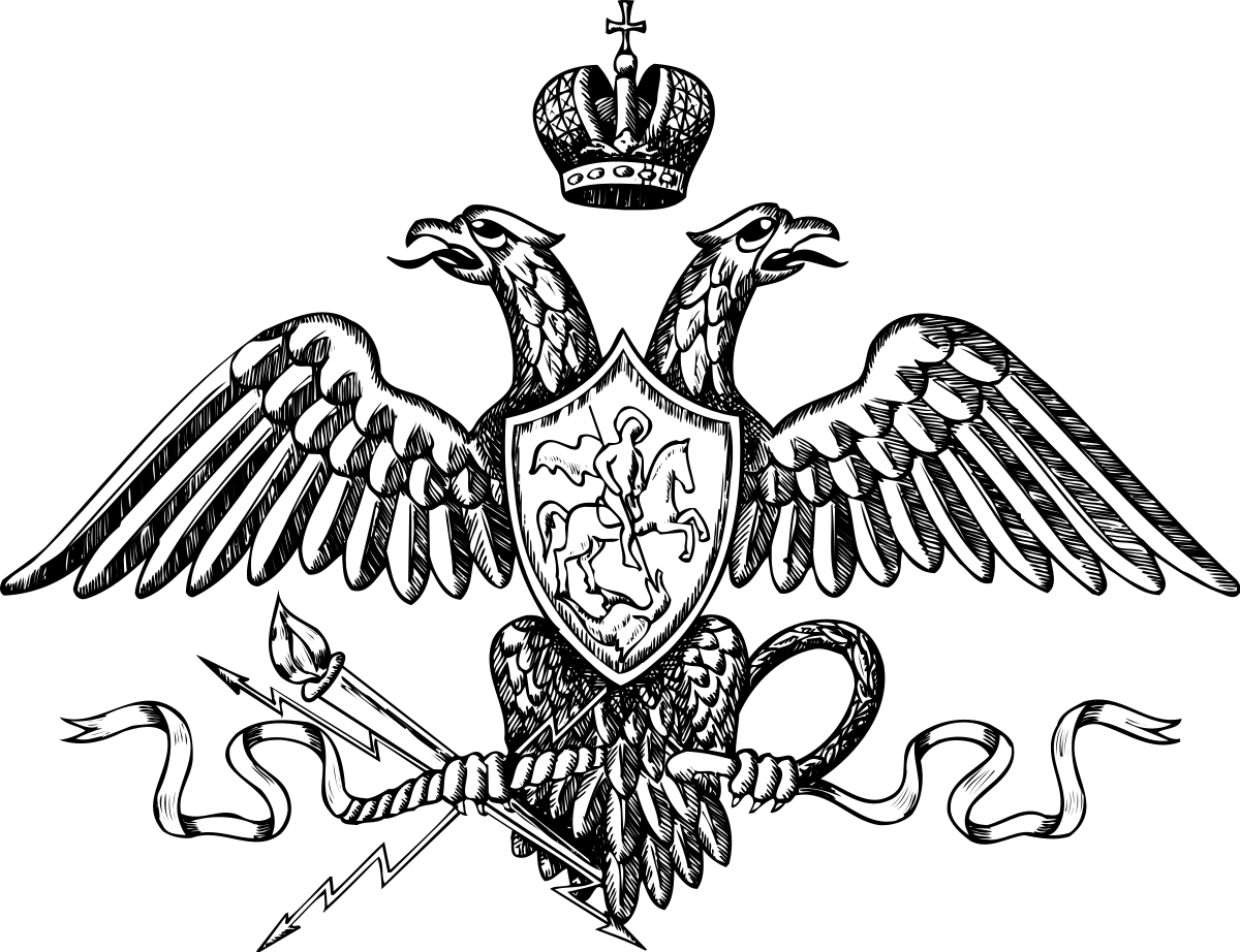 A Brief History of Russia’s Secret Police and Intelligence Services