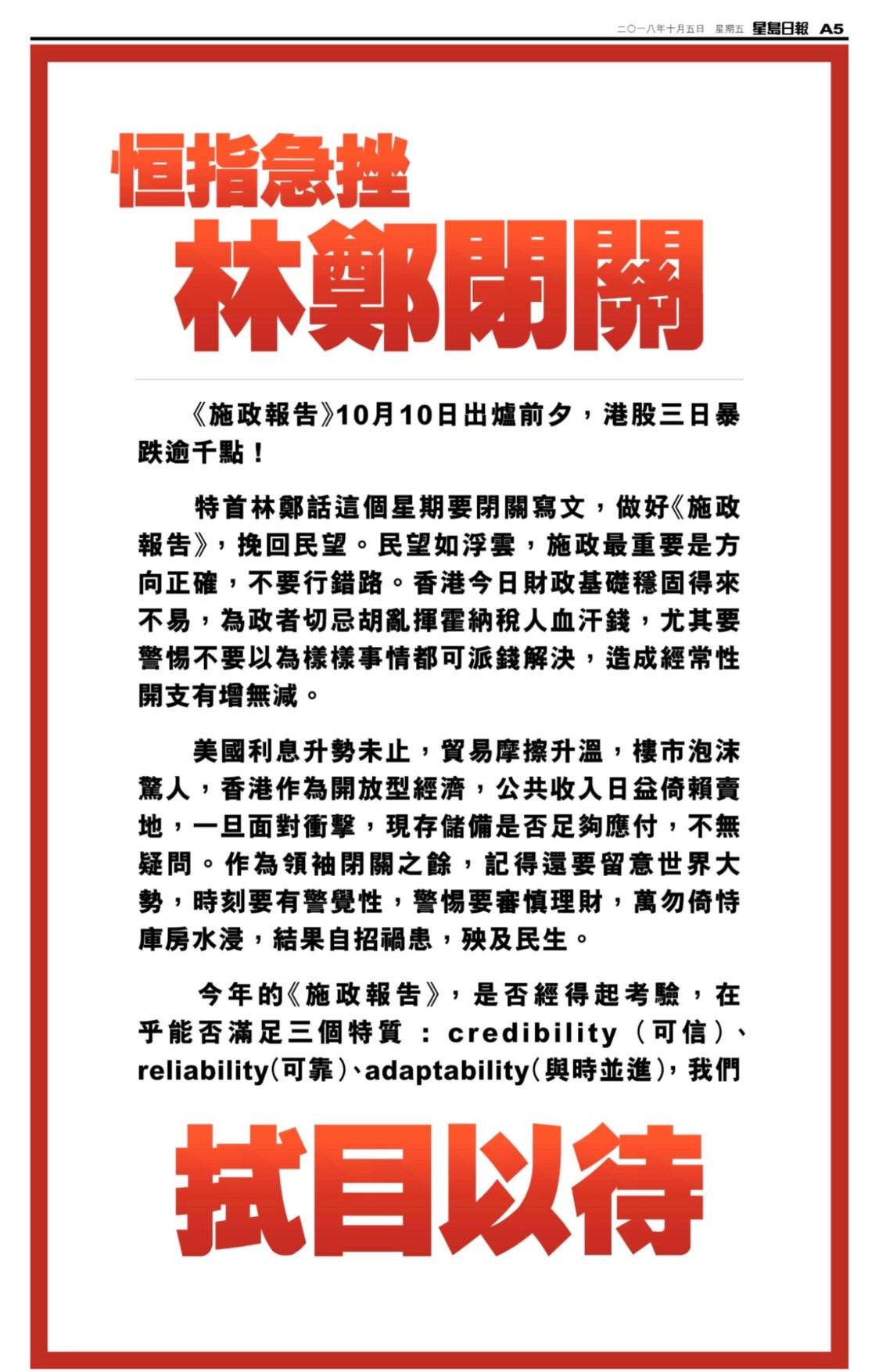 æå³¶ åå æé­æå¨¥æ½æ