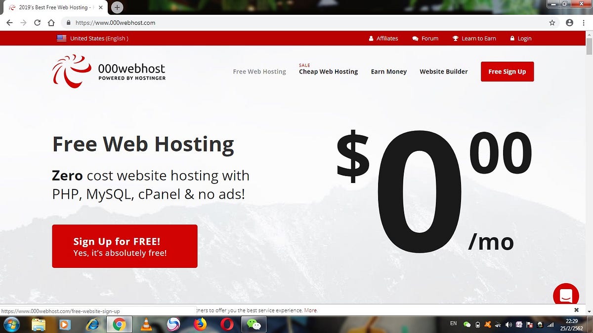 ຂ ນຕອນການສະໝ ກ 000webhost ແລະ