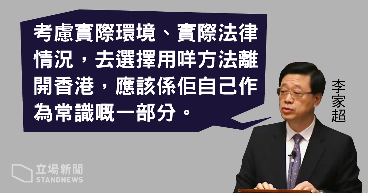 æŽå®¶è¶…çš„ å¸¸è­˜ ç¿'ç¸½åˆ°è¨ª æ¾³é–€è¡—å…¨åŸŽé«˜åº¦æˆ'å‚™ é™¤äº†åœ¨ä¸åŒé—œå£ å'Œä½ æª¢ ç›¡æƒ…ç¦ å¤– æ›´çŽ‡å…ˆæ‰