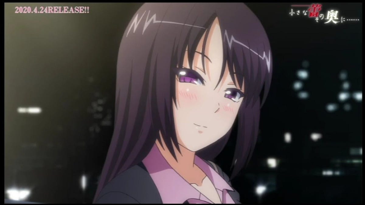 Chiisana Tsubomi No Sono Oku